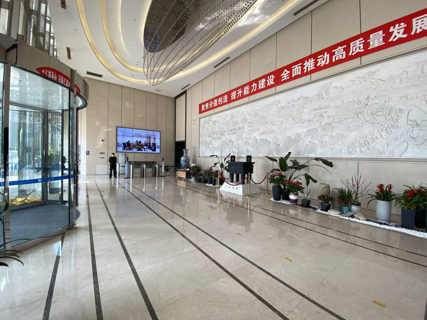 交银大厦公共区域实景
