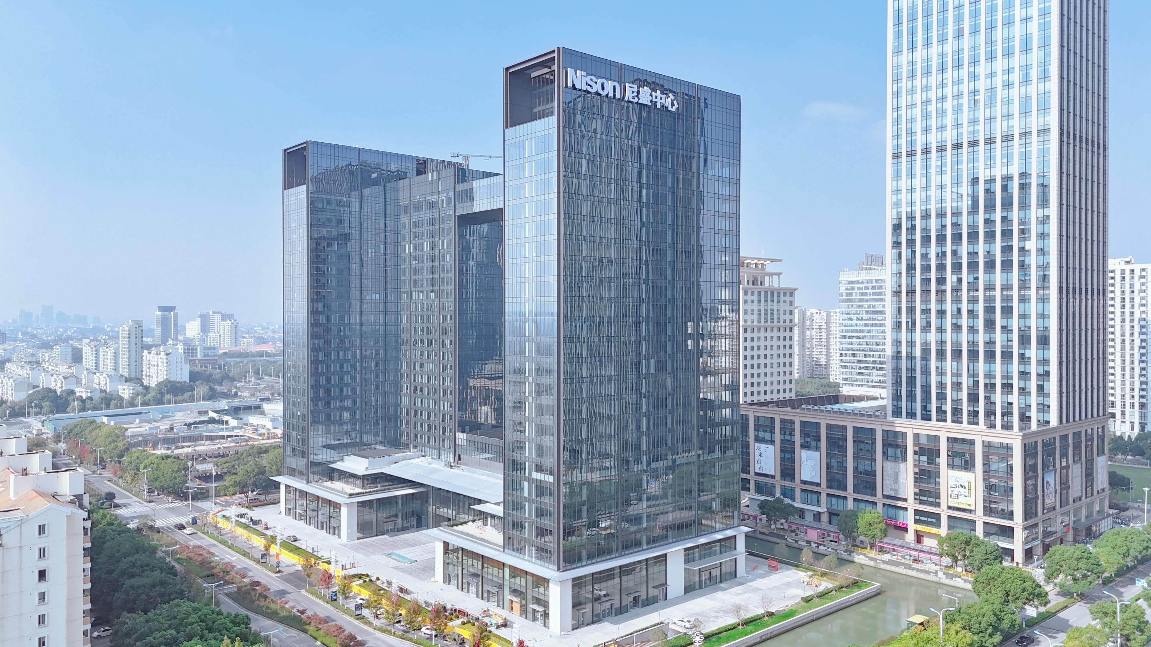 尼盛中心外立面实景
