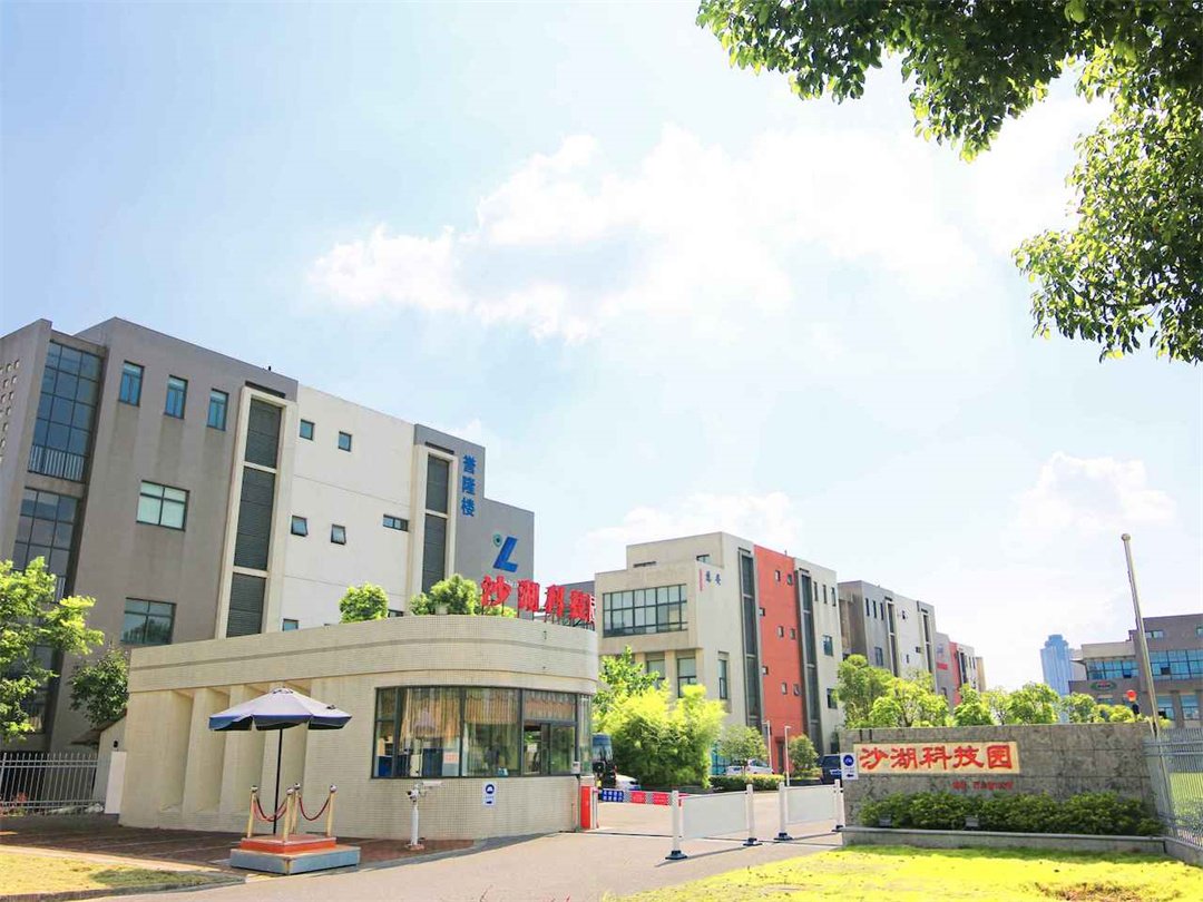 沙湖科技园外立面实景