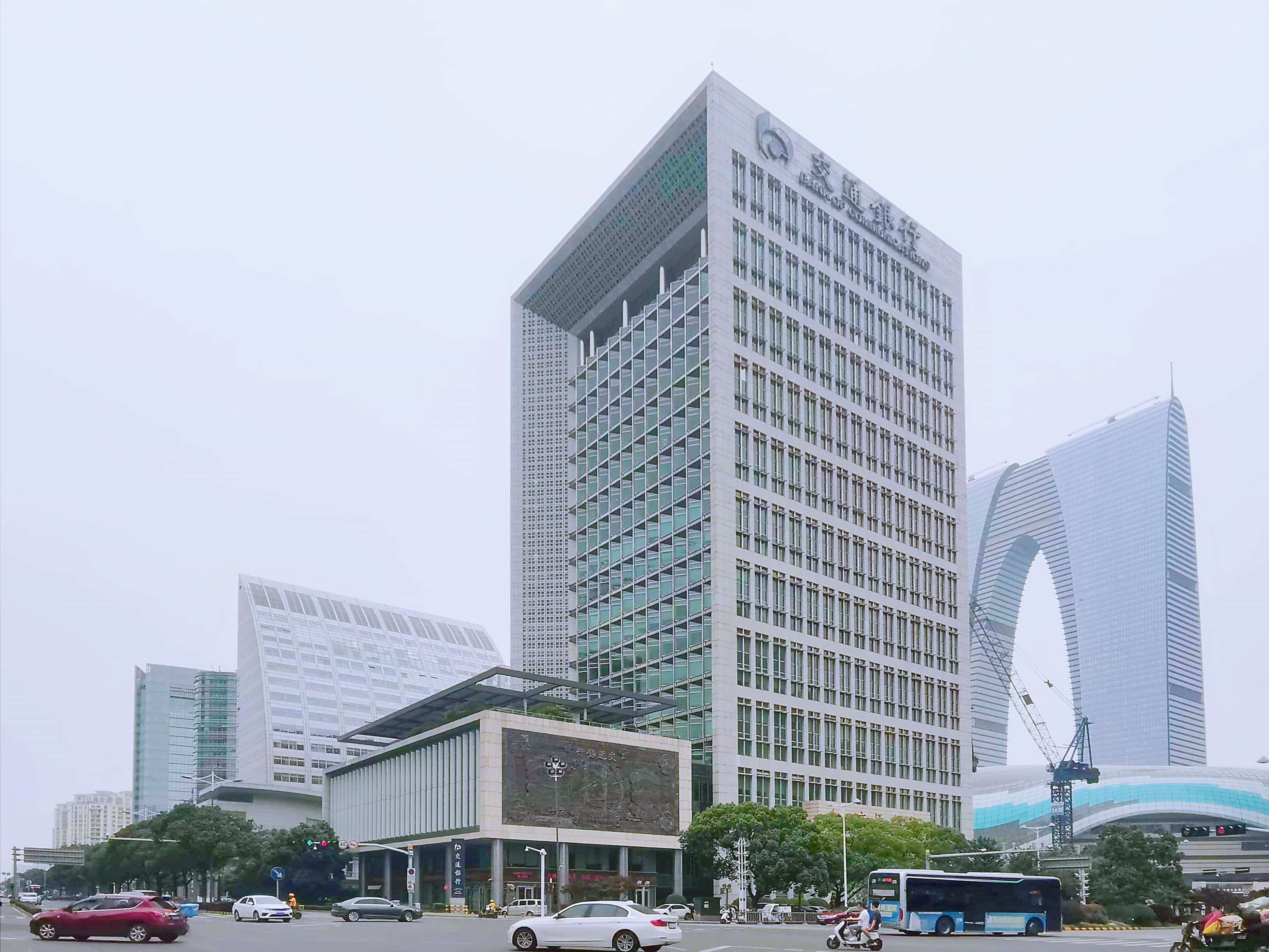 交银大厦 - 苏州市写字楼出租信息